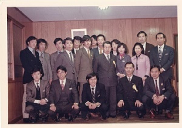 1972年オクモ株式会社社員画像