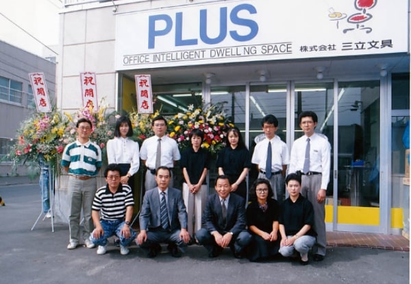 90年代社員画像