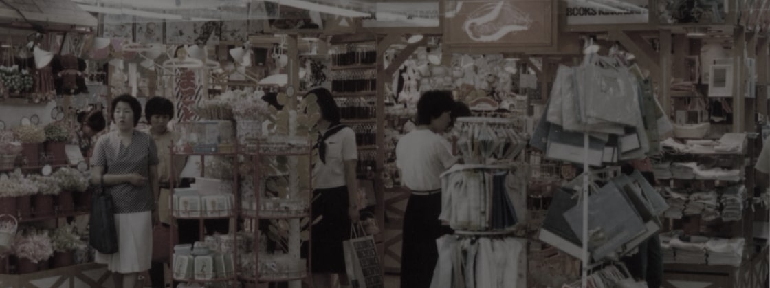 昔の店舗の様子