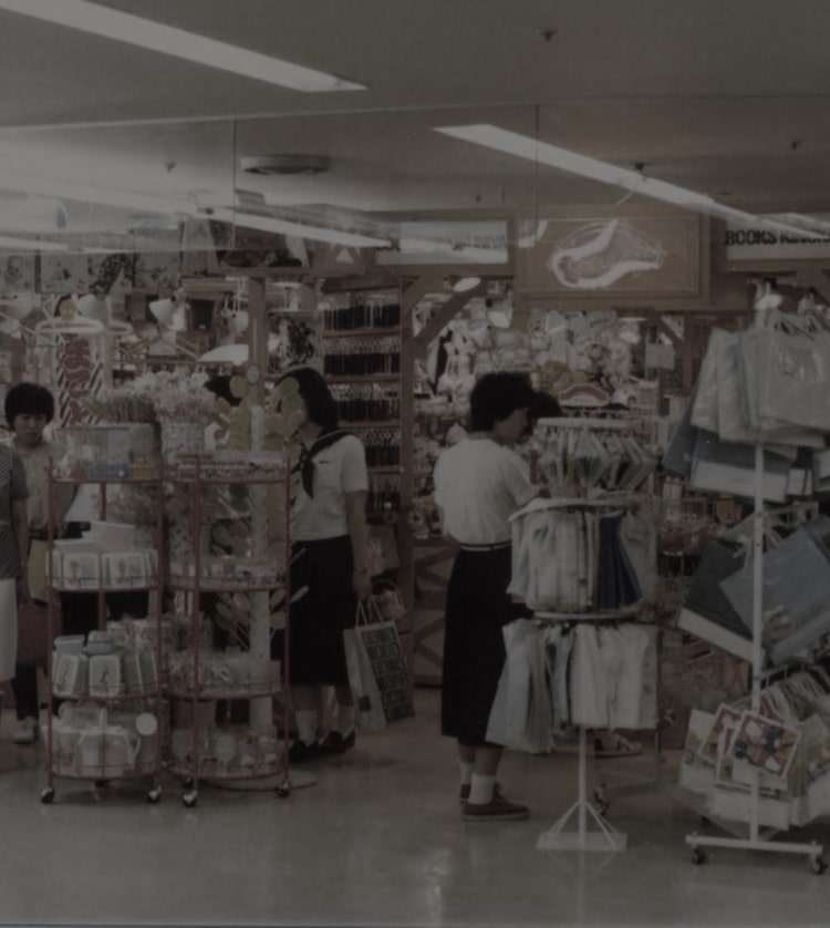 昔の店舗の様子